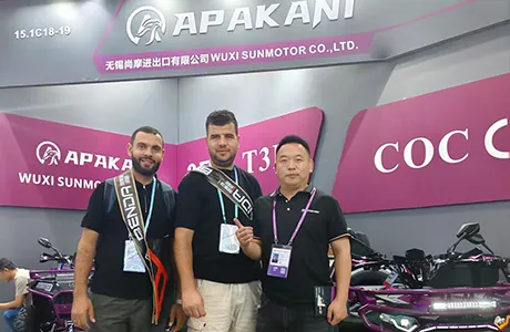 138e Foire d'automne de Canton