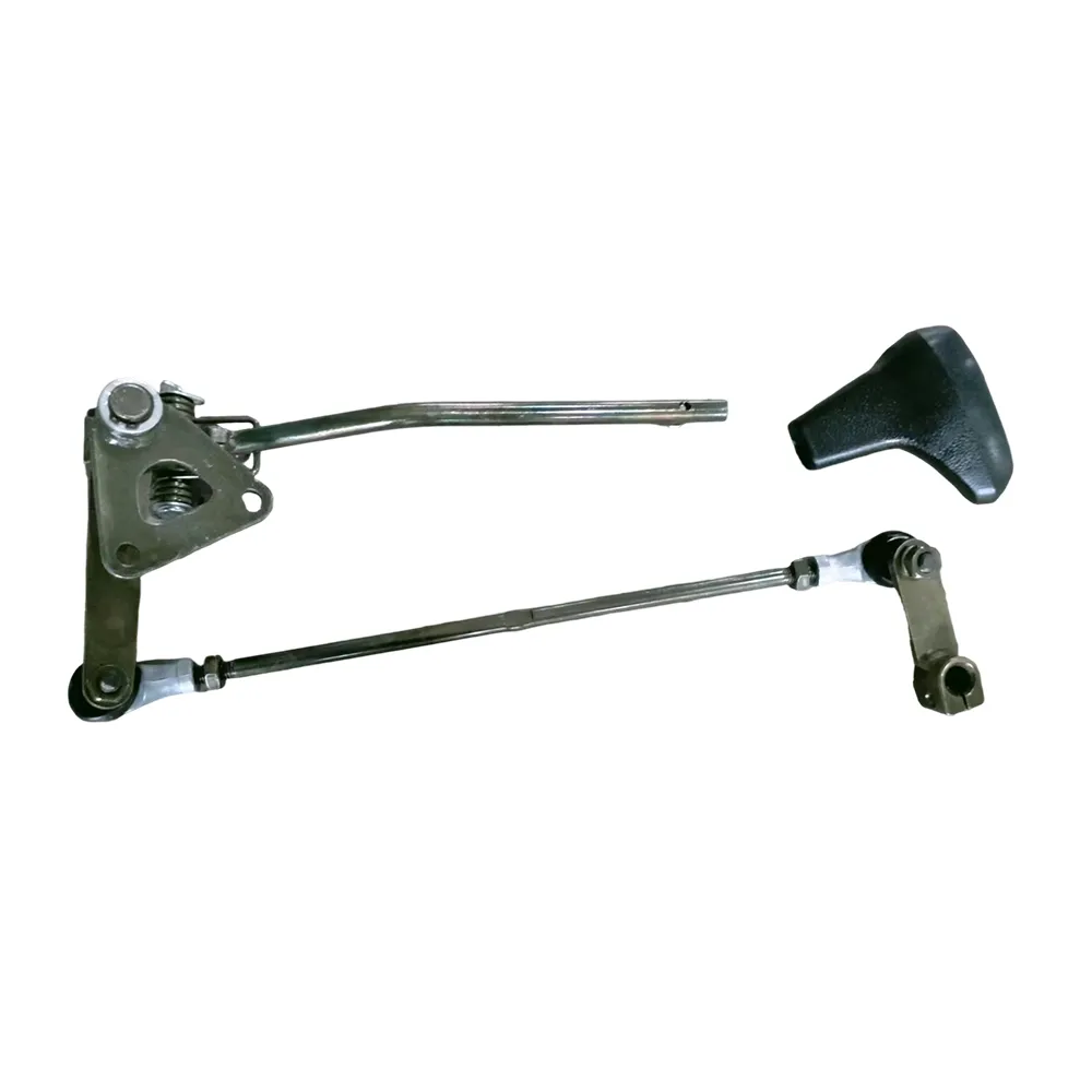 Ensemble de plaque de changement de vitesse