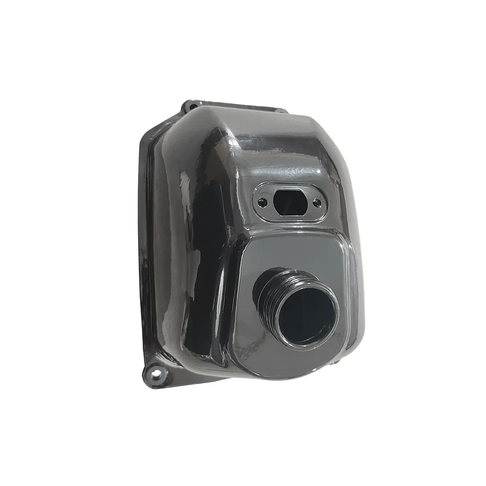 Réservoir à carburant